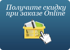  Отчет по практике по теме ОТЧЕТ  о прохождении экономической практики  по специальности  «Менеджмент организации»  на предприятии ООО 'Кемавто'